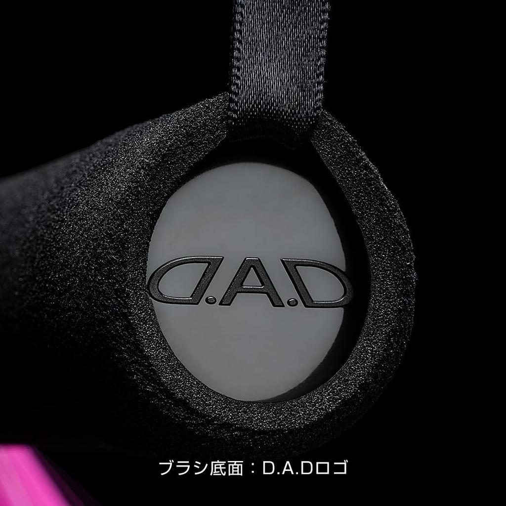 Premium Brush for Body Use CA008 DAD GARSON Car Body Brush Premium Car Care Premium Car Care Car Wash D.A.D