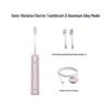 I2 Second Generation Sweeping-Vibration Electric Toothbrush