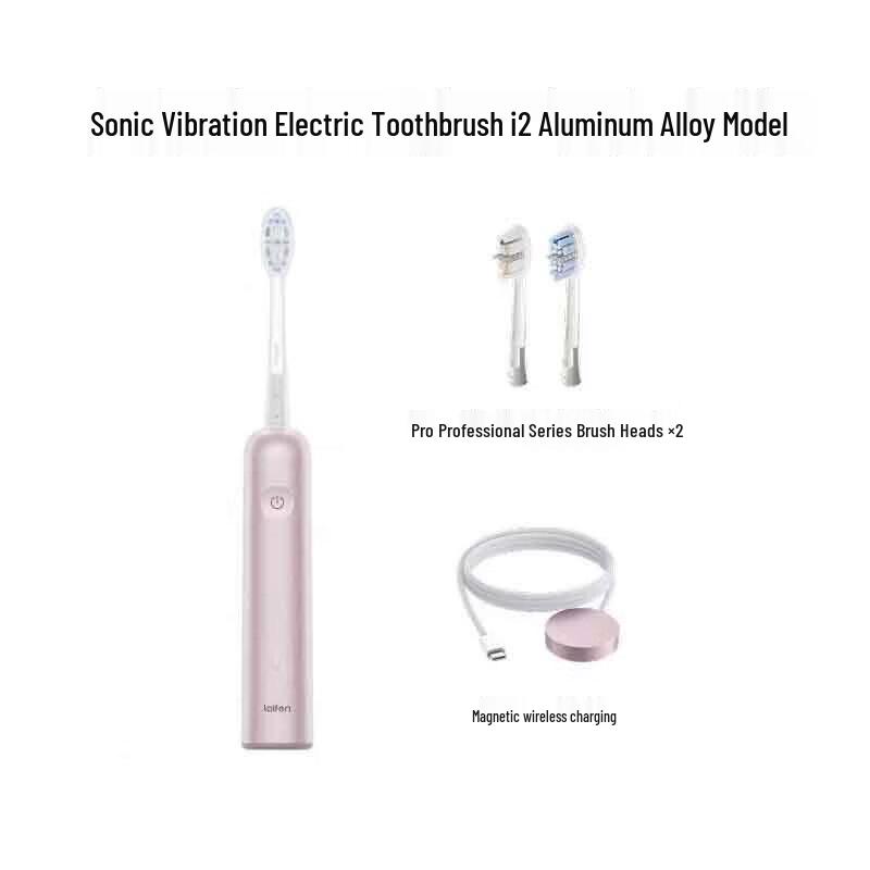 LAIFEN i2 Series Sonic Electric Toothbrush