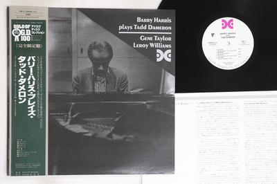 Hobi & Yaratıcılık – Müzik