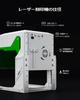 GORIFEI F1 5W Laser Engraver with LCD for WiFi Personalized Gifts Screen, Wood, Glass, Leather, Acrylic, Connectivity, Beginner-Friendly, DIY, Hand...