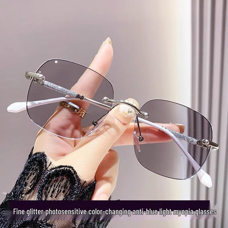 Women's Rimless Cut-Edge High-Definition Photochromic Anti-Blue Light Reading Glasses – Starry Sky Design