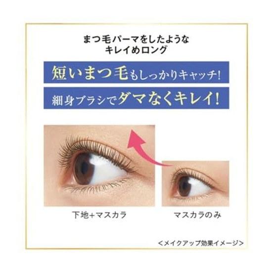 Heroine Make Curl Keep Mascara Base WP 01 Clear Black 4.5g Long-lasting Waterproof Formula Separate Slim Brush