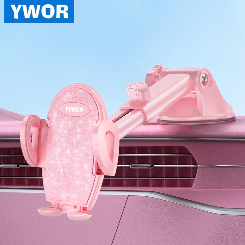 

YWOR Rotatable Car Phone Holder with Suction Cup - Universal Dashboard Mount & Cute Gift розовый