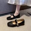 Fashionable Square-toed, Large-sized, Low-top Single Shoes for Women with Thick Heels and Riveted Breathable Shoes