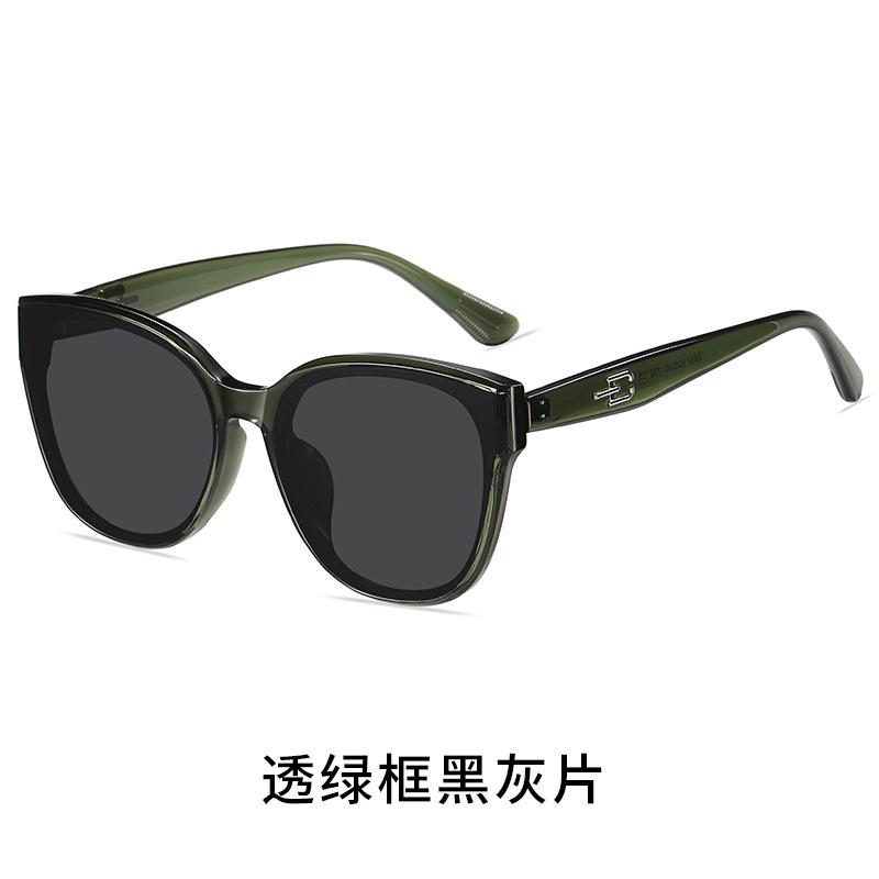 Trend Pure Flat Polarized Sunglasses Outdoor Riding Retro Simple Uv-Proof Sunglasses 2332