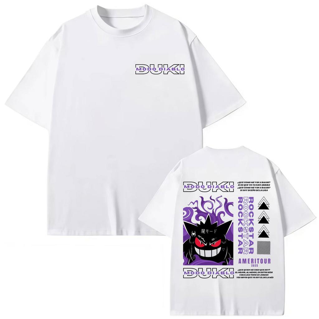 Rapper Duki Ameri Tour 2025 T-shirts Men Women Clothing Hip Hop Fashion Short Sleeve T-shirt Summer Casual Loose Cotton T Shirt