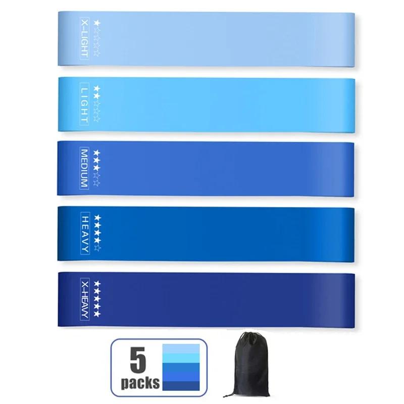 

Набор из 5 лент сопротивления для йоги, эластичная лента для фитнеса, пояс для растяжки, 5 уровней сопротивления, фитнес-оборудование