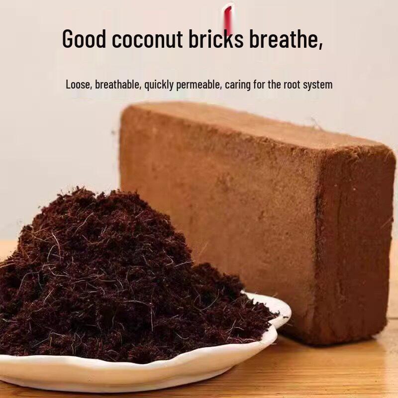 Universal Coconut Coir Soil for Planting - Coarse Coconut Shell Blocks for Flowers and Vegetables