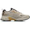 Li-Ning Supportive Trendy Non-Slip Lightweight Low-Top Sports Casual Shoes Men Sneakers Beige ARLQ001-7