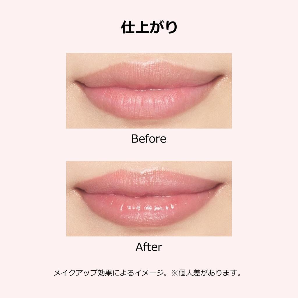 Shiseido MAQUILLAGE Dramatic Essence Lip Care 3.8g | Moisturizing Lip Balm | Stick-Type | Subtle Fruity Floral Scent | No Color | Lip Care