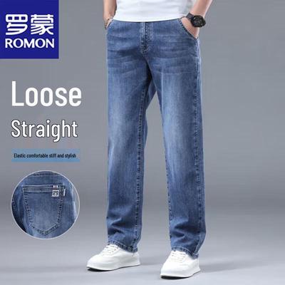 Men's Stretch Straight-Leg Jeans
