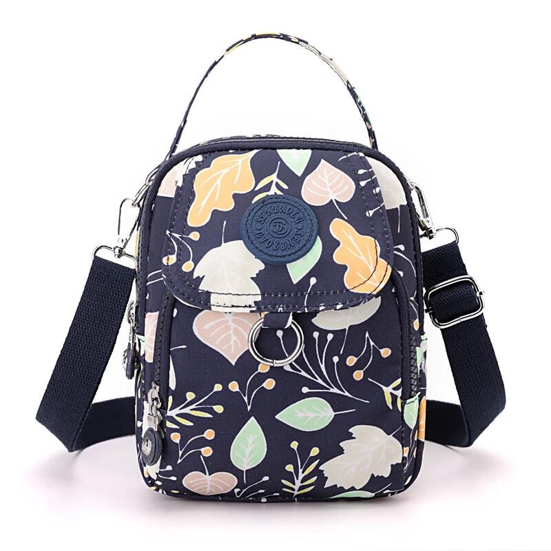 Многофункциональная холщовая сумка через плечо с принтом KIYERSY