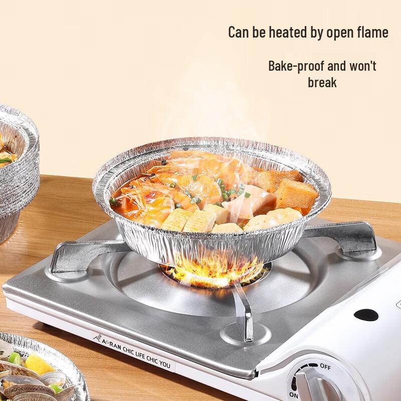 Meiliya 700ml Air Fryer Aluminum Foil Trays (10-pack)
