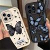 Noble Retro Butterfly Phone Case For iPhone 17 16 16E 15 14 13 12 11 Pro Max X XS Max XR 16e 17Air Shockproof Back Cover