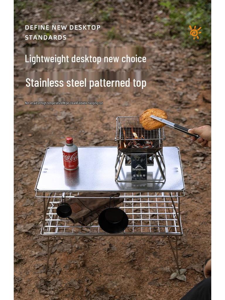 Coleman T-2355 Lightweight Mesh Table with Patterned Stainless Steel Square Top and Auxiliary Tray