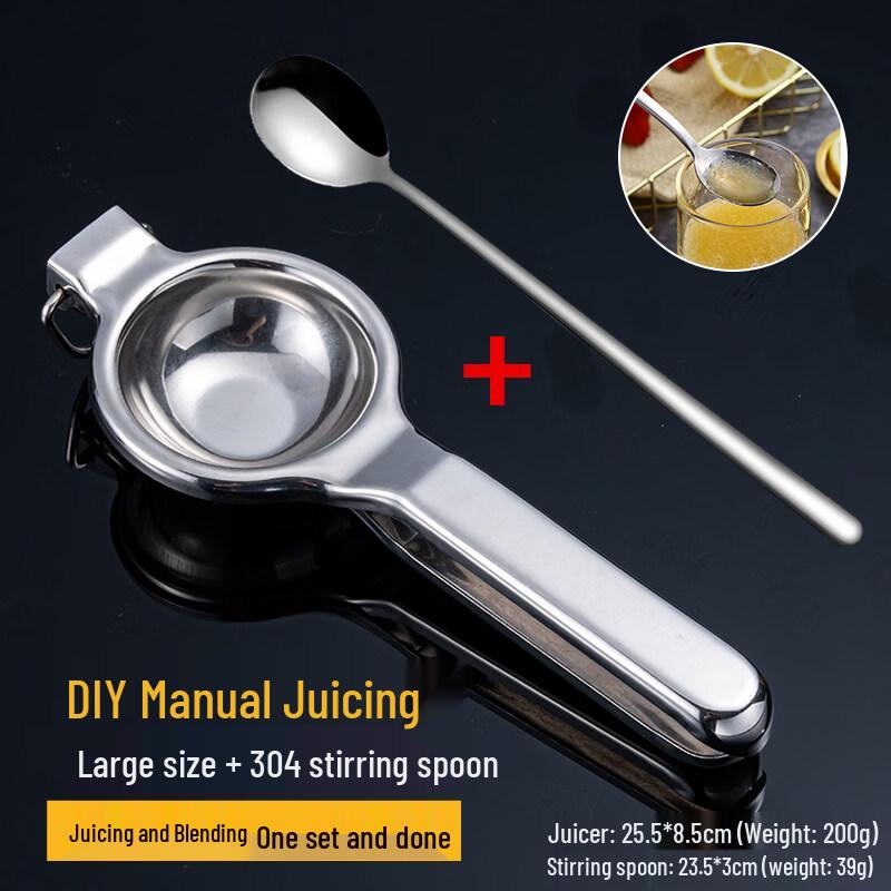 ZISIZ Stainless Steel Manual Lemon Juicer