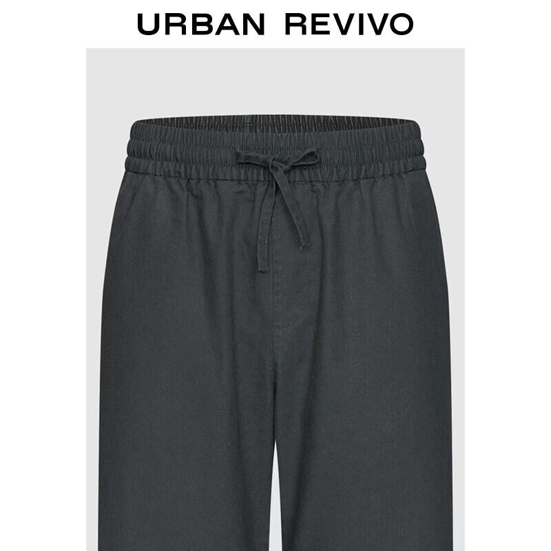 UR Men's Autumn Casual Drawstring Wide-Leg Pants