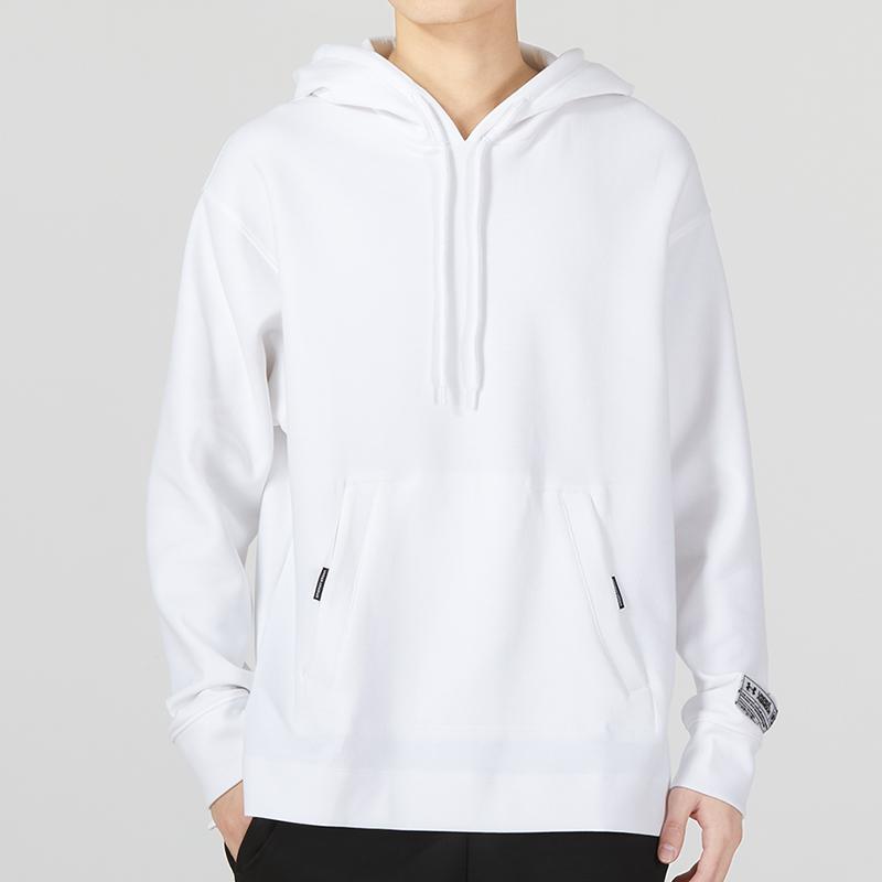 Under Armour Solid Color Hoodie With Drawstring Men Tops White 1377173-100