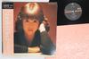 LP Record SEIKO MATSUDA  North Wind  Master Sound 30AH1608 CBS SONY 1983 Japan Obi Japanese PopRock Used