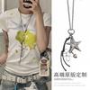 Starfish Pendant Necklace Individual Cold Wind Temperament Collarbone Chain Versatile Simple High-end Jewelry Women
