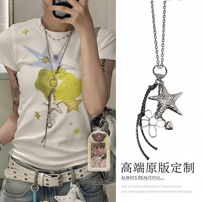 Starfish Pendant Necklace Individual Cold Wind Temperament Collarbone Chain Versatile Simple High-end Jewelry Women