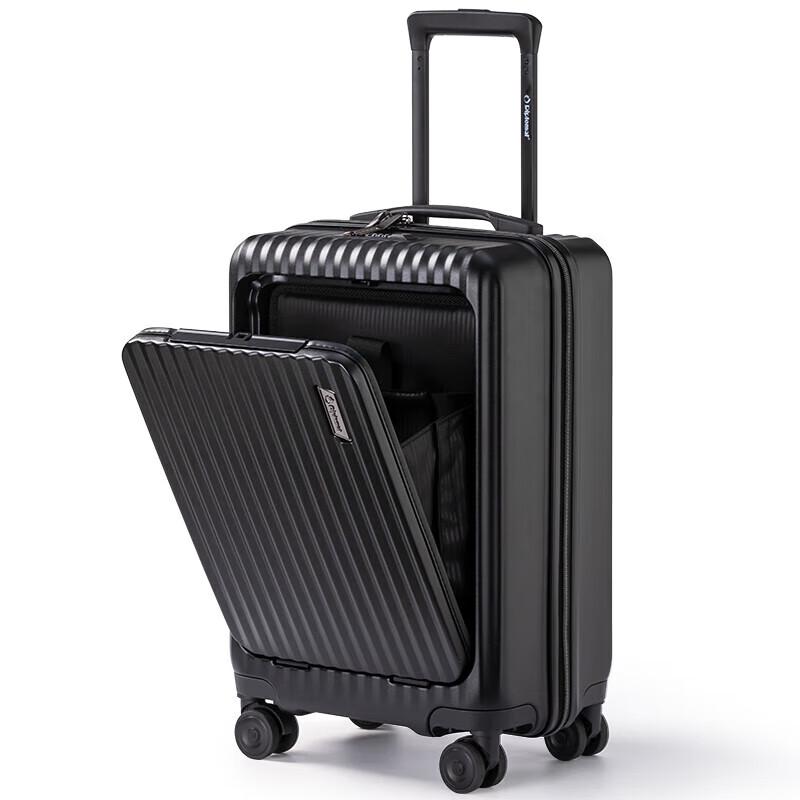 Diplomat DS-13099 Lightweight Carry-on Suitcase 20-inch