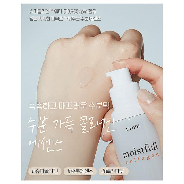 Etude Feuchte Kollagenessenz 80 ml