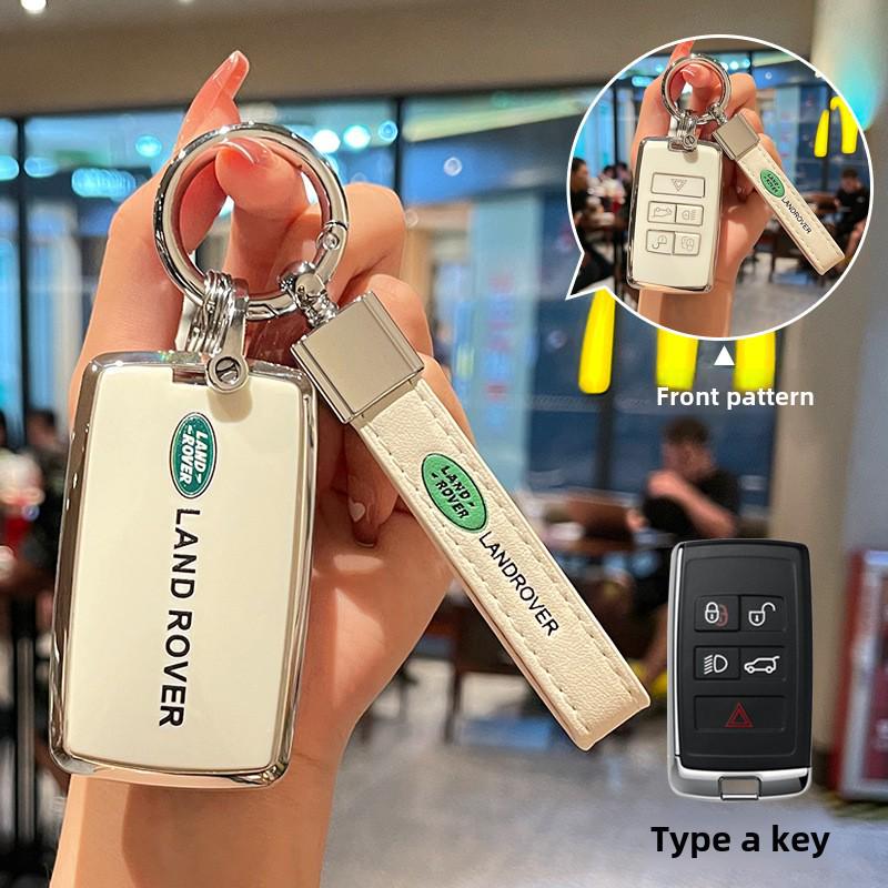 

Защитный чехол для ключа из ТПУ для Land Rover Range Rover, Defender 110, Discovery 4/5, Sport, Freelander
