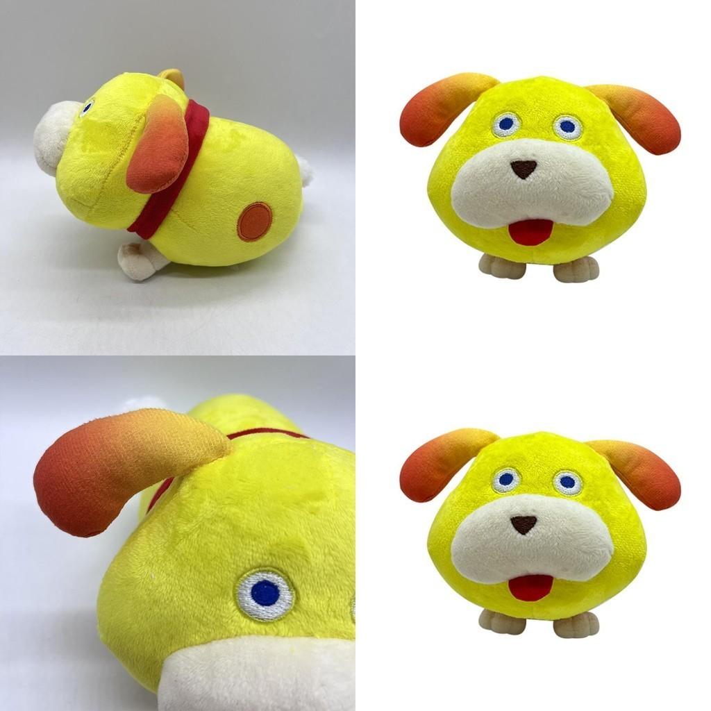 Adorable Pikmin Oatchi Space Dog Plush Toy For Teens Soft And Cuddly Stuffed Animal