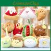 Chicken Burger Fries Leg Cake Keychain Backpack Pendant Decorated Doll Plush