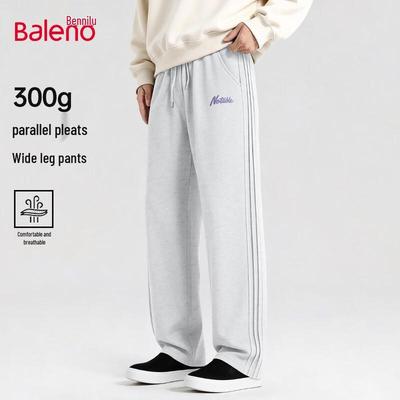 Baleno Herren Plissee Weitbein Strick Freizeithose