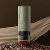 CLITON Portable Car Wireless Mini Coffee Machine