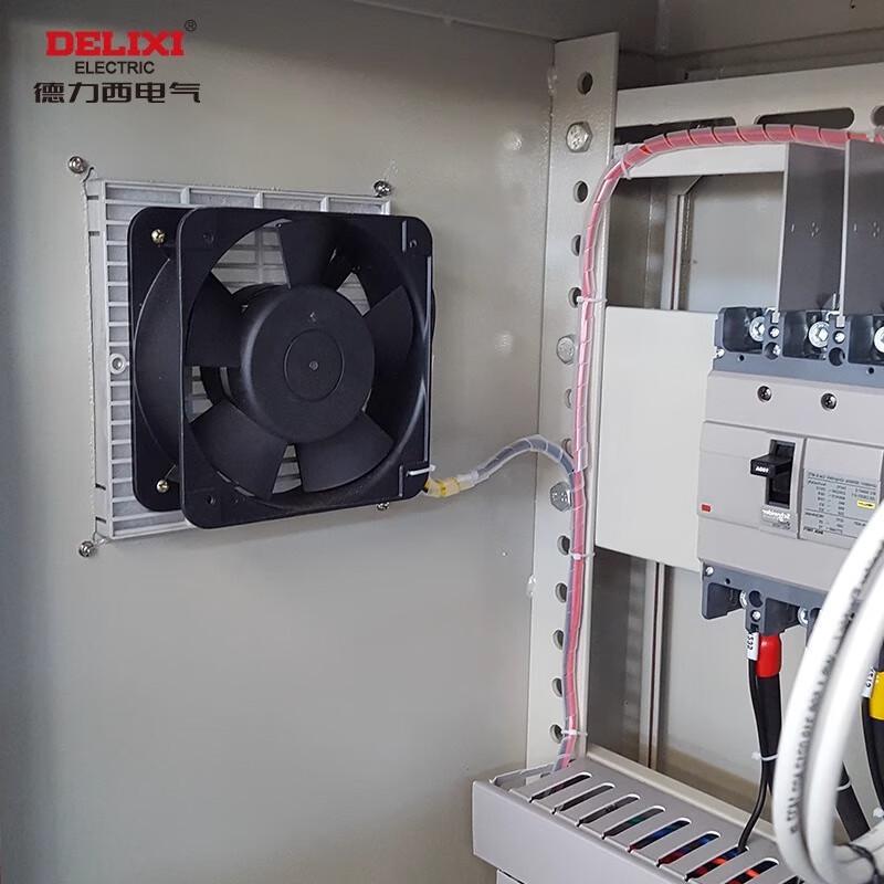 DELIXI ELECTRIC Control Cabinet Axial Fan