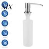 Spülmittelspender für Küchenspüle 350ml/500ml Edelstahl Vielseitig Langlebig Platzsparend Rostfrei für Zubehör Flüssig
