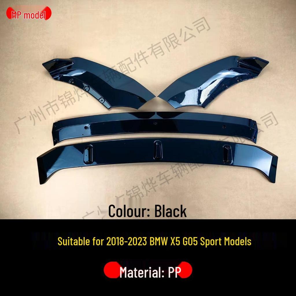 BMW G05 X5 (2018-2023) Black Warrior Front Lip & Rear Diffuser Body Kit