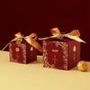 Wedding Candy Gift Boxes