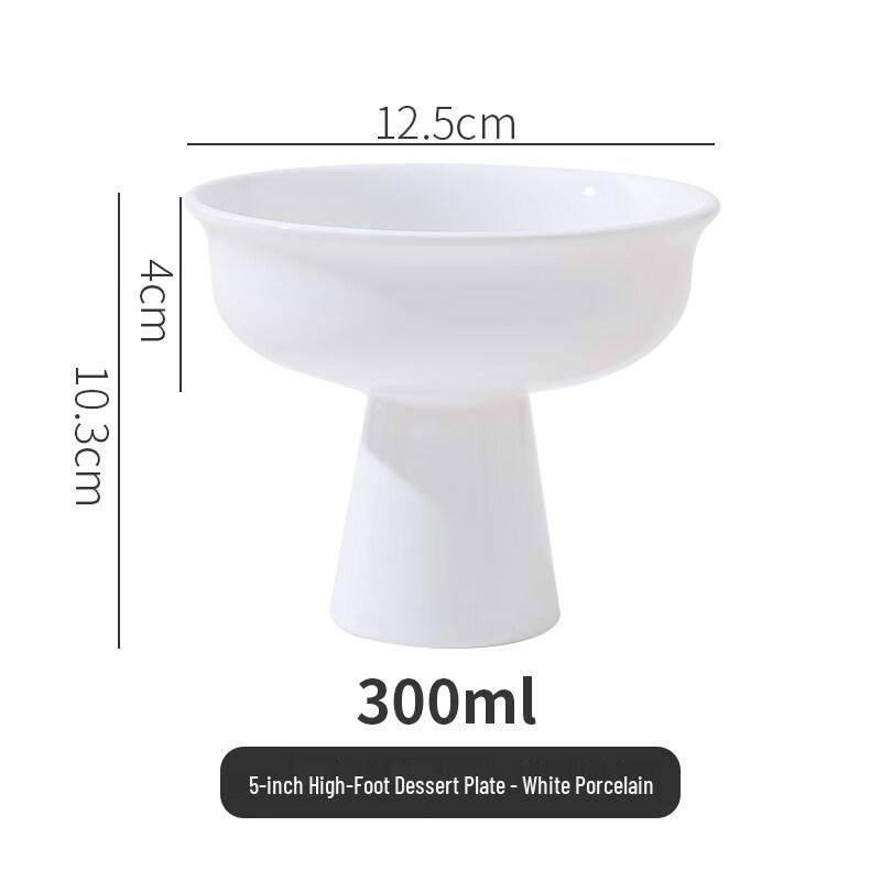 Nordic Ceramic High-Foot Serving Tray