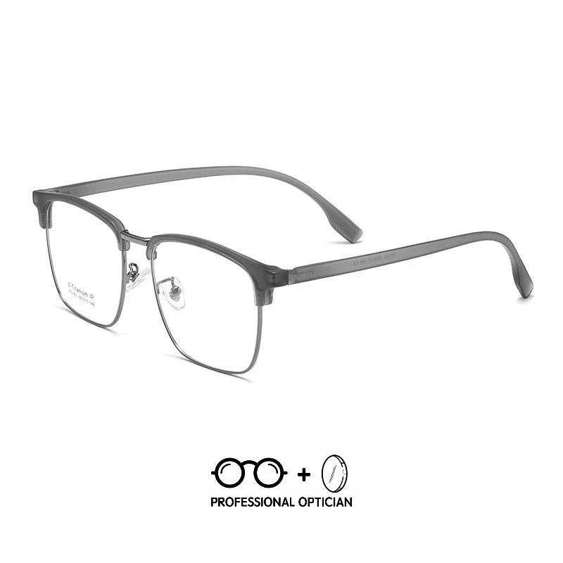 

Business Eyebrow Frame Seiko Alloy Ultra-Light TR Myopia Hyperopia Astigmatism Anti Blue Light Prescription Optical Glasses Single Version&1.56&None