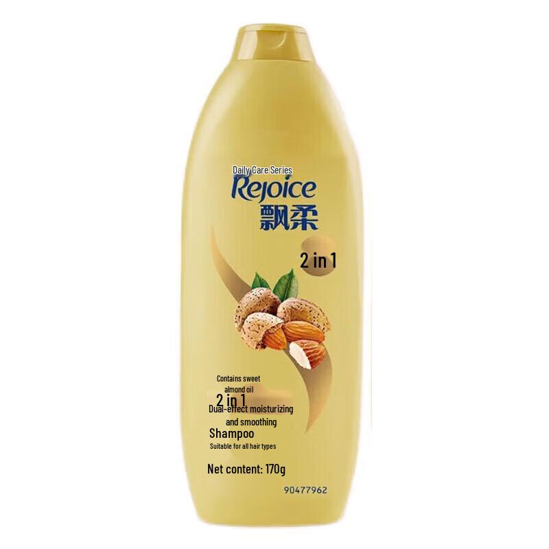 Rejoice Daily Care Moisturizing & Smoothing Shampoo with Sweet Almond Oil