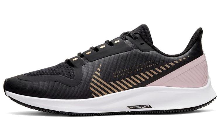 Nike Air Zoom Peg 36 Shield Women's CU2992-071