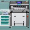 Golden GD-H560 Fully Automatic Hydraulic Paper Cutter CN plug (adapter included)