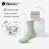 Q21 Kids' Sweat-Wicking Antibacterial Cotton Crew Socks