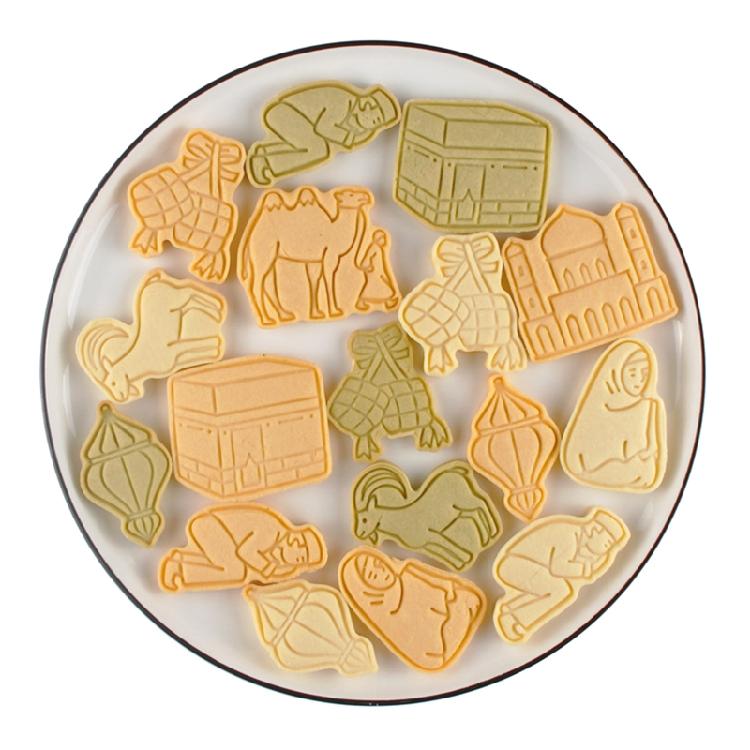 Muslim 3D Plastic Mold Cake Biscuits Mould For Cake Mooncake Mold Tools
