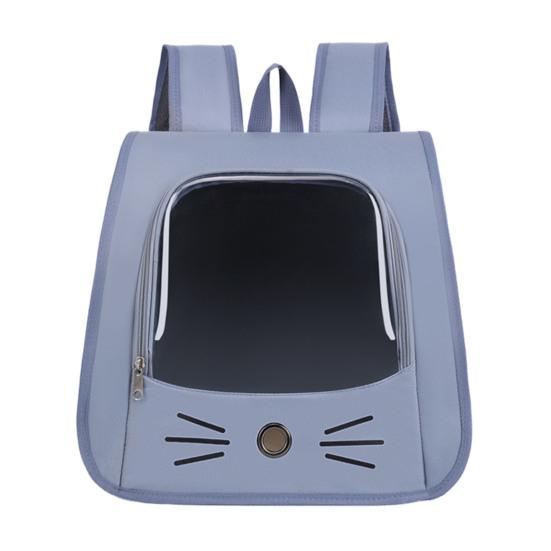 Batoh pro kočky Prodyšný nosič pro kočky Vesmírná bublina pro malé kočky psy Skládací taška pro domácí mazlíčky na cestování turistiku procházky kempování