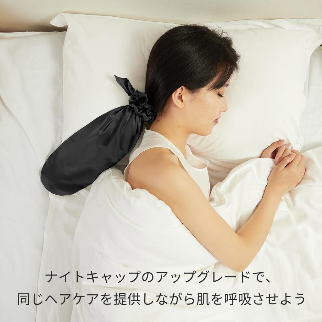 LILYSILK Silk Scrunchie Shiny Pony Cap Night Cap Hair Tips Beautiful Hair Pony Long Hair Hair Tips Silk Hair Cap with Scrunchie Hair Gentle Protects