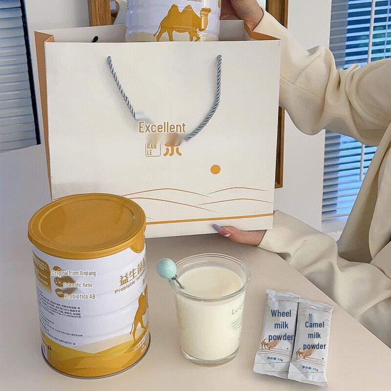 You Ran Le Probiotic Camel Milk Powder