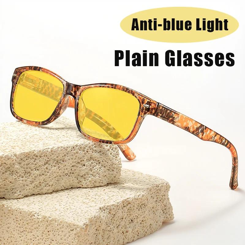 Fashionable Anti Blue Light Glasses for Night Driving Cycling Computer Use Classic Blue Light Blocking Night Vision Eyewear