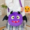 Creative Halloween Theme Design Ghost Skeleton Bat Plush Children Shoulder Bag For Children