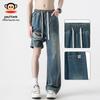 Men's Ice Silk Loose Straight-Leg Jeans